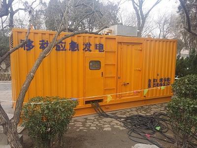 点军柴油发电机维修保养工作要做哪些